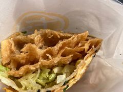 -卞姐蛋饼(陕西南路店)