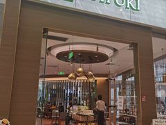 -奈雪的茶(凯德新都心店)