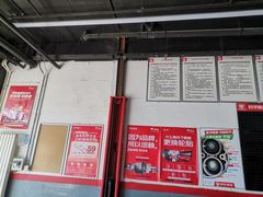 -京东养车(西罗园店)