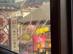 -奇芳阁·百年清真南京菜(夫子庙店)