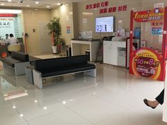 -中国银行(长青街分理处)