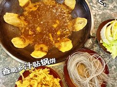 -三里屯土灶炖公鸡地锅鸡(江东店)