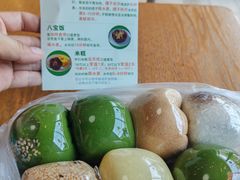 -许阿姨糕团店(南京总店)