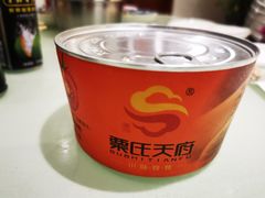 -星巴克臻选(北京世贸天阶店)