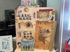 -DQ·蛋糕·冰淇淋(通州万达店)