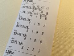 -口味堂(机场河店)
