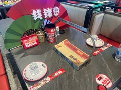 -钱锋炭缸烧烤(南湖大路总店)