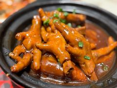 猪蹄凤爪煲-恭喜上堓砂锅焗·海鲜大排档(闵行龙湖店)