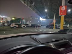 -麦德龙(闵行店)