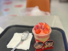 -鲜芋仙(高新万达广场店)