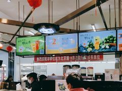-CoCo都可(久隆店)