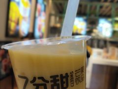 -7分甜(苏州中心店)