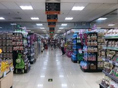 -AEON永旺(东方宝泰店)