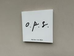 -O.P.S. CAFE