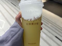 -长申超市(美食城店)