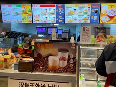 -汉堡王(歌斐中心店)