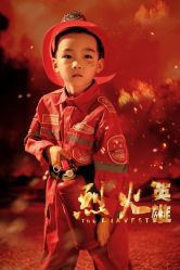 -芳妮豆丁儿童摄影(民治旗舰店)