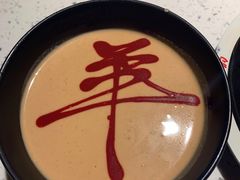 -京韵胡同·酱香羊蝎子火锅涮肉(长寿路店)
