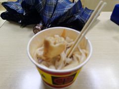 -江三王记牛杂馆(总店)