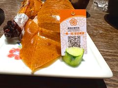 -魁盛居百年鲁菜馆(县西巷店)