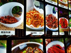 -园林美食城·本土农家菜(杨和镇店)