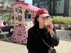 -广州保利时光里(建设大马路店)