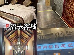 -陈记菜馆·非遗淮扬菜(东关街教场店)