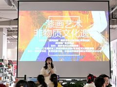 -金陵图书馆