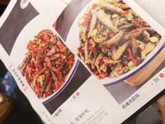 -湘味淳(千禧街店)