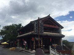 -天龙八部武侠城