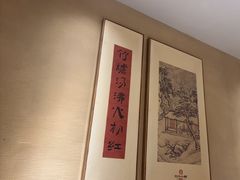 -湘力力小院·鱼汤泡饭(枫林路店)