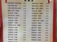 -老兵牛蹄店(下沙店)