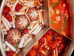 -湊湊火锅·茶憩(打浦桥日月光店)