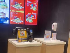-麦当劳(石坝服务区店)