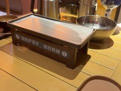 -花和尚·湘西小串烧烤(祈福店)