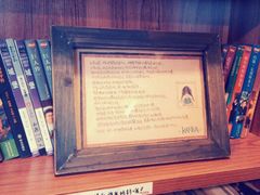 android_upload_pic-KAFKA·卡夫卡咖啡(文林店)