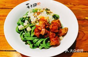 Pork Trotter Spinach Noodles