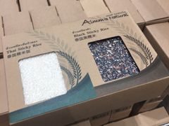 -王权免税店(普吉市区店)