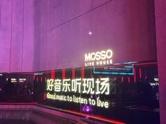 -MOSSO·Liveshow(M3香港广场店)