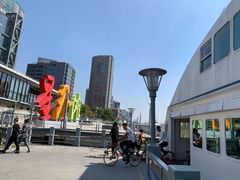 -公平路渡口(轮渡站)
