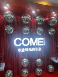-南京康美美容医院·旗舰店