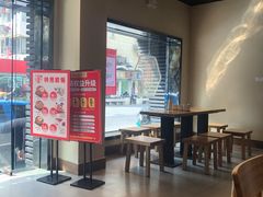 -陳生記米线·始于1989(体育场路店)