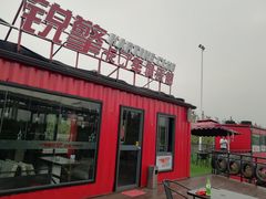 -锐擎卡丁车主题乐园(郊野公园店)
