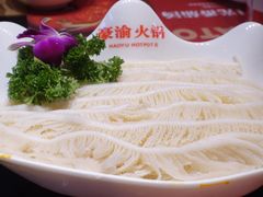-豪渝火锅(红谷滩万达店)