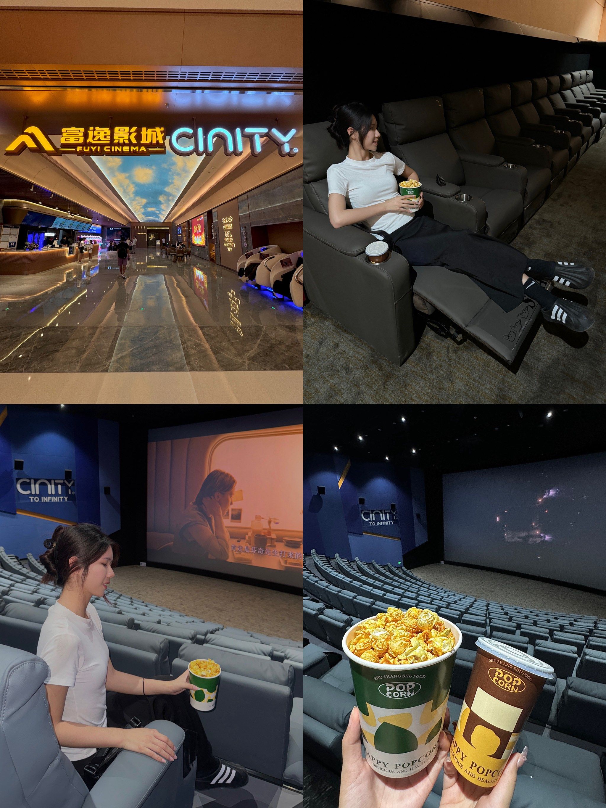 可以躺着看电影是什么体验啊!