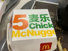 -麦当劳(宜安广场店)