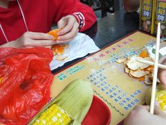 -光明刘冰乳鸽店(光明法政北路店)