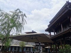 -濮园 · 四合院餐厅