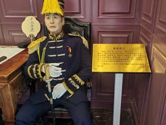 -卫鼎轩·曹公馆(鼓楼店)