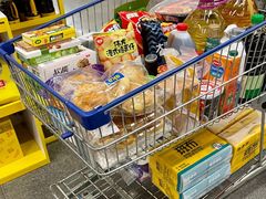 -麦德龙(镇江开发区店)